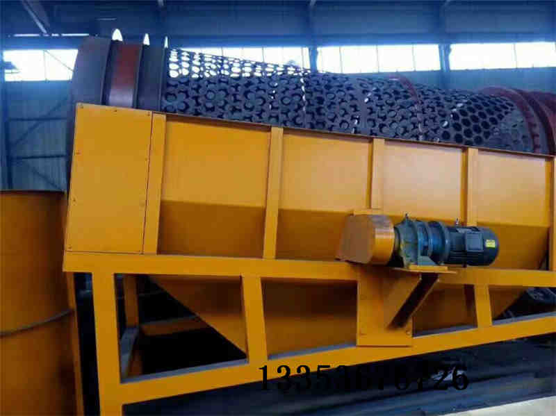 無(wú)軸滾筒篩和有軸滾筒篩的區(qū)別是什么？4