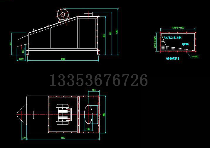 水泥篩結構圖紙 水泥篩結構圖紙