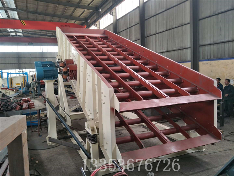 3070振動篩煤機 3070振動篩煤機