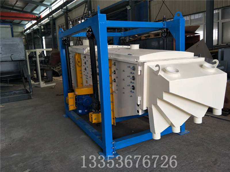 方形搖擺篩設(shè)備廠家展示 方形搖擺篩設(shè)備廠家展示