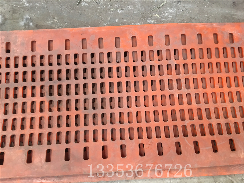 弛張篩彈性篩網