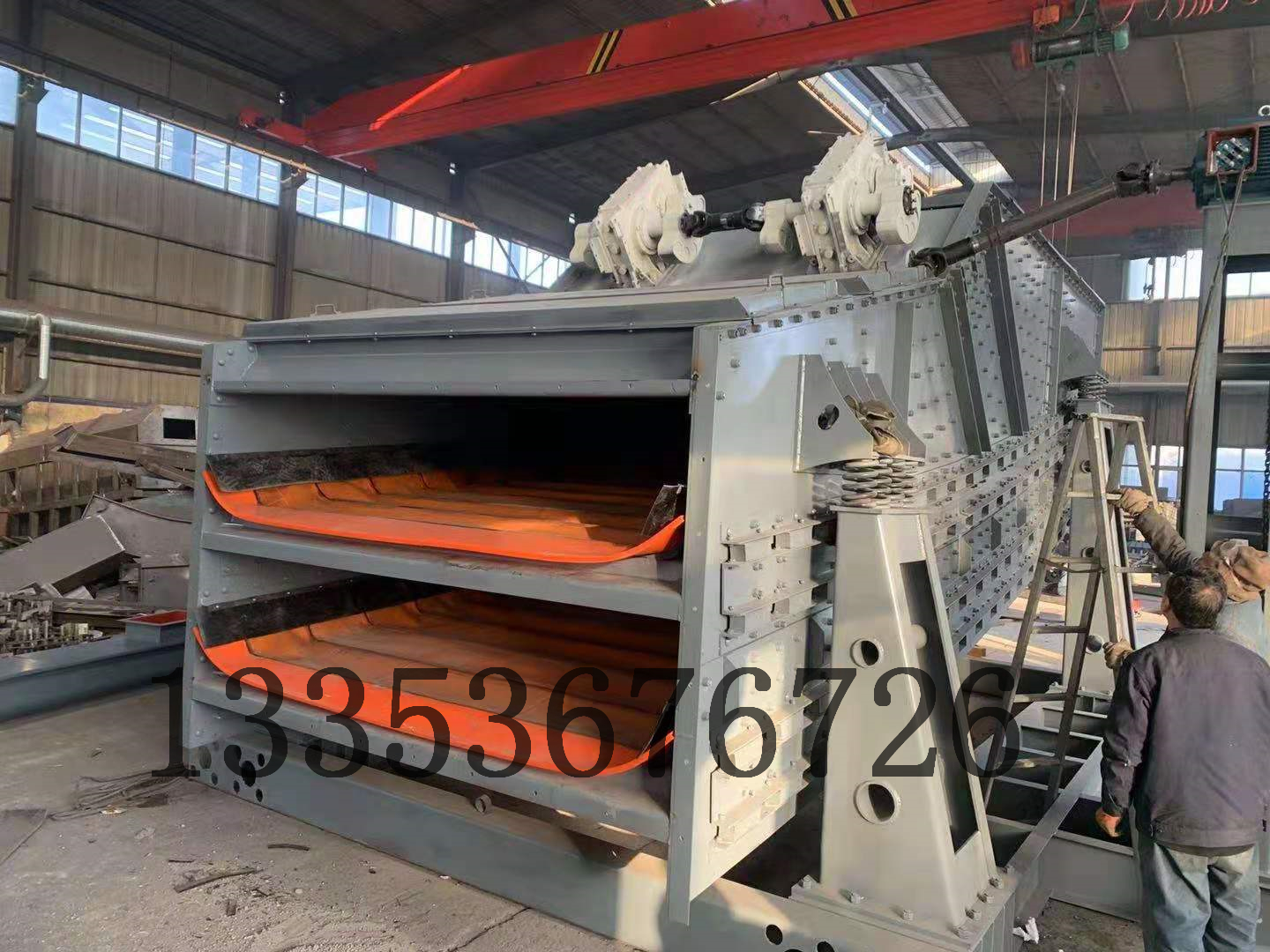 海綿鈦雙層弧形香蕉弛張篩1 海綿鈦雙層弧形香蕉弛張篩1