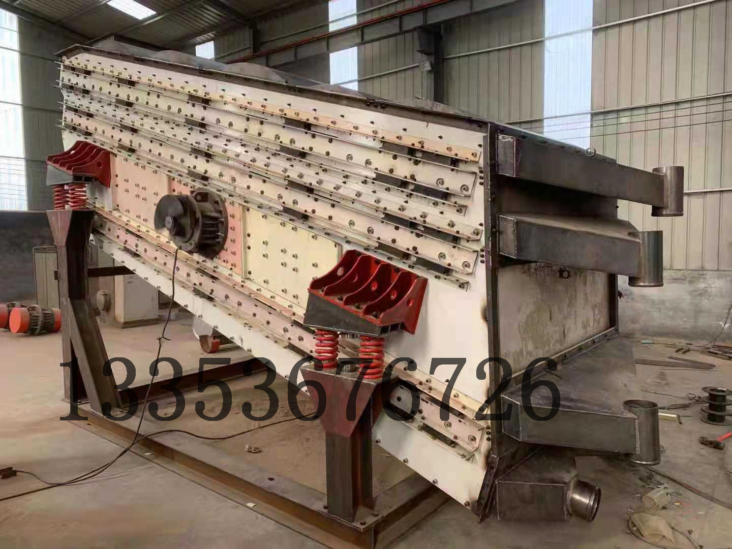 弛張沸騰篩1 弛張沸騰篩1