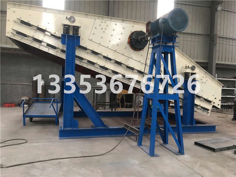 電解銅粉物料處理弛張沸騰篩 電解銅粉物料處理弛張沸騰篩