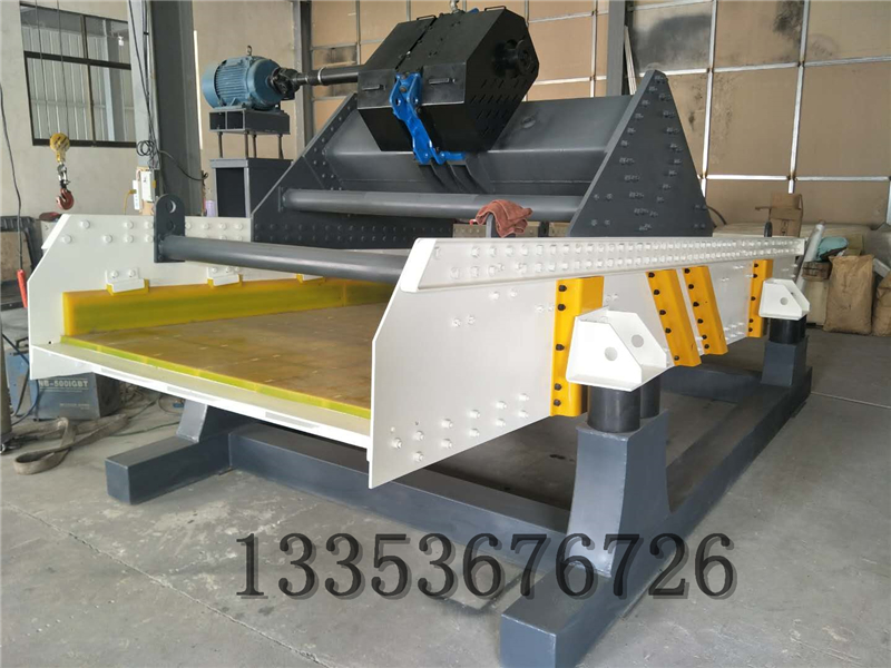 尾砂脫水篩-激振器式礦尾砂高頻脫水篩-廠家定制生產(chǎn)2 尾砂脫水篩-激振器式礦尾砂高頻脫水篩-廠家定制生產(chǎn)2