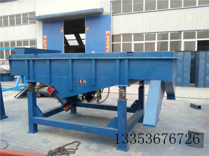 振動篩的產量與篩分物料的精細程度有很大關系2 振動篩的產量與篩分物料的精細程度有很大關系2