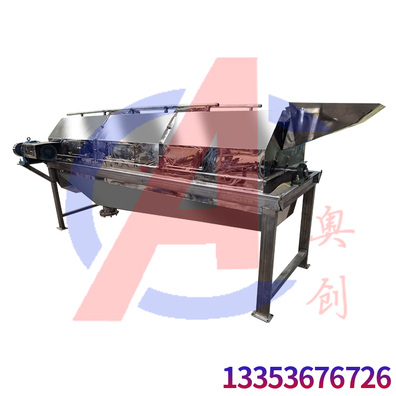 單層不銹鋼滾筒篩